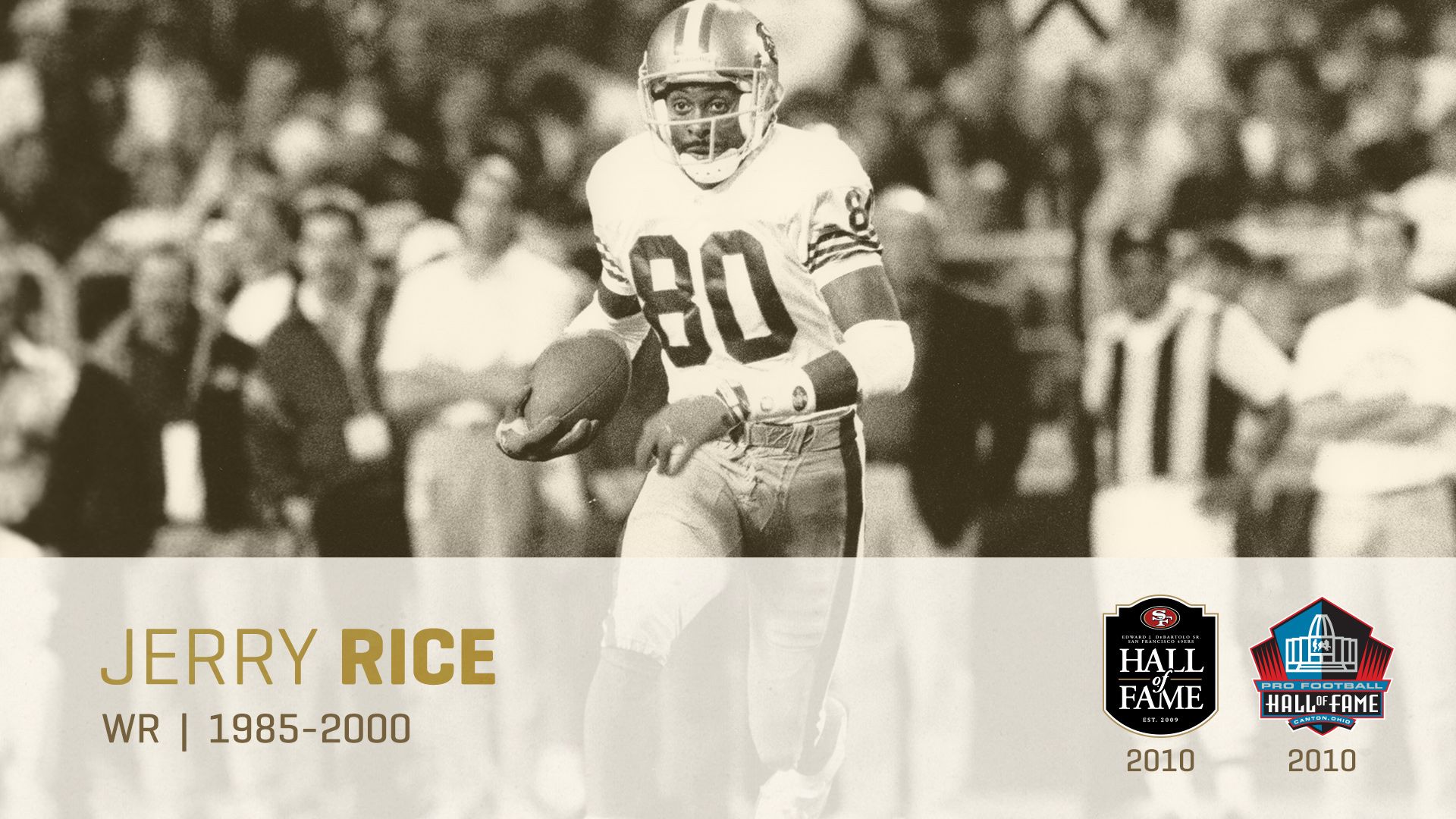 RICE-HOF