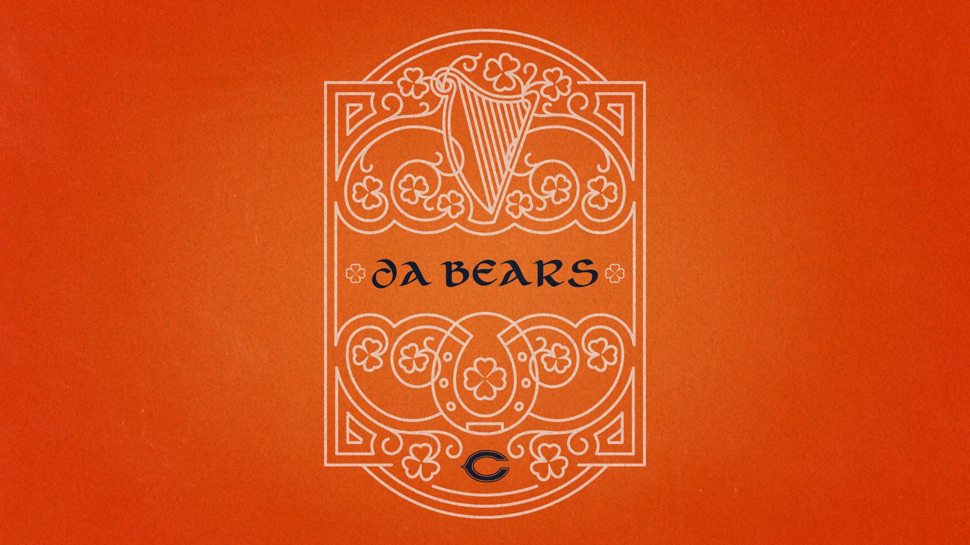 stamp-desktop-orange-031721