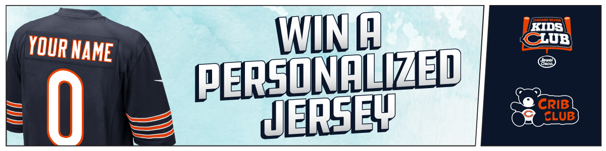 personalized-jersey-header-041420