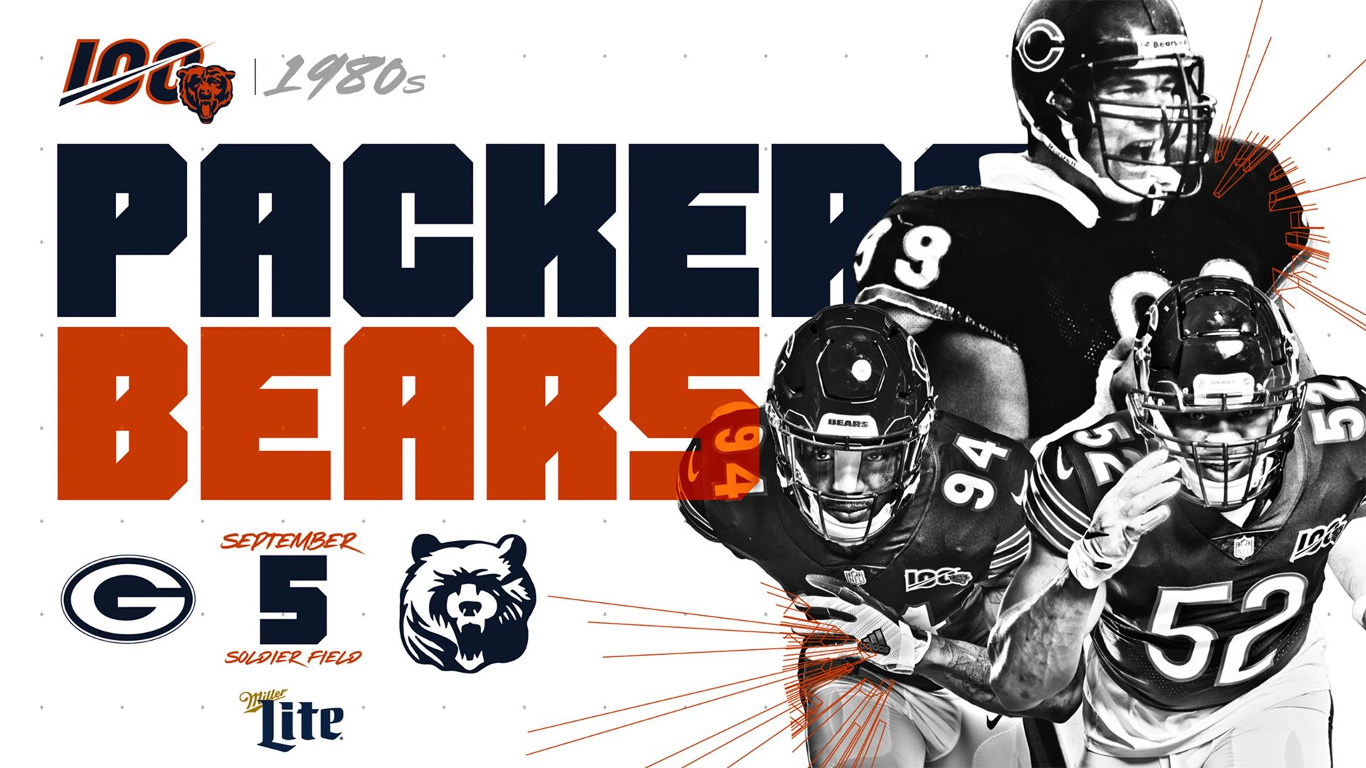 100+] Chicago Bears Wallpapers