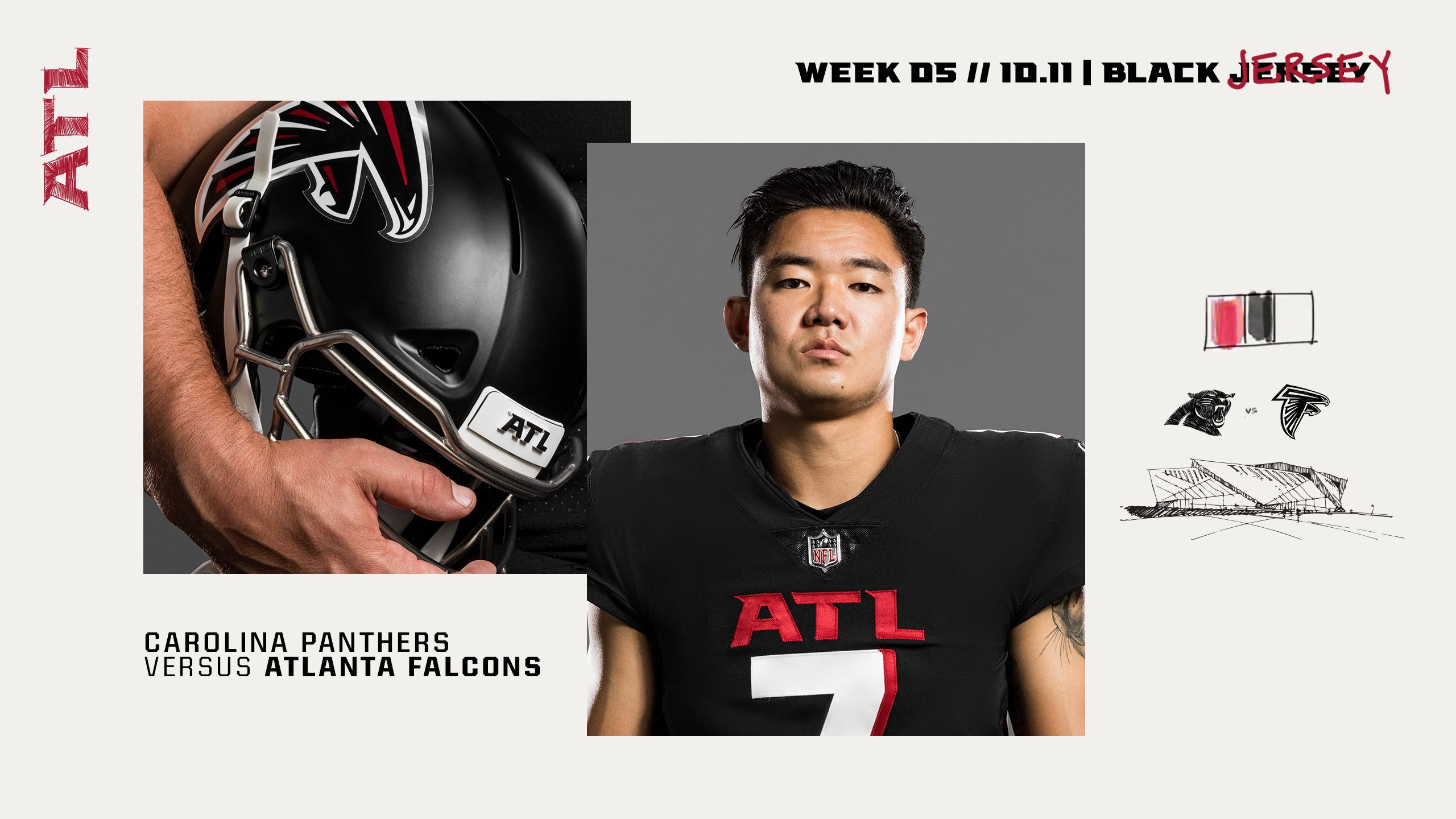 2020 Jersey Schedule