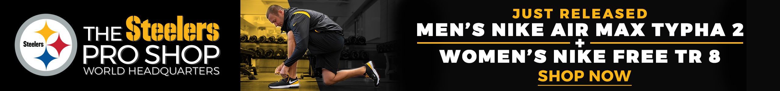 2560x300_NikeLaunch_HP_Hero