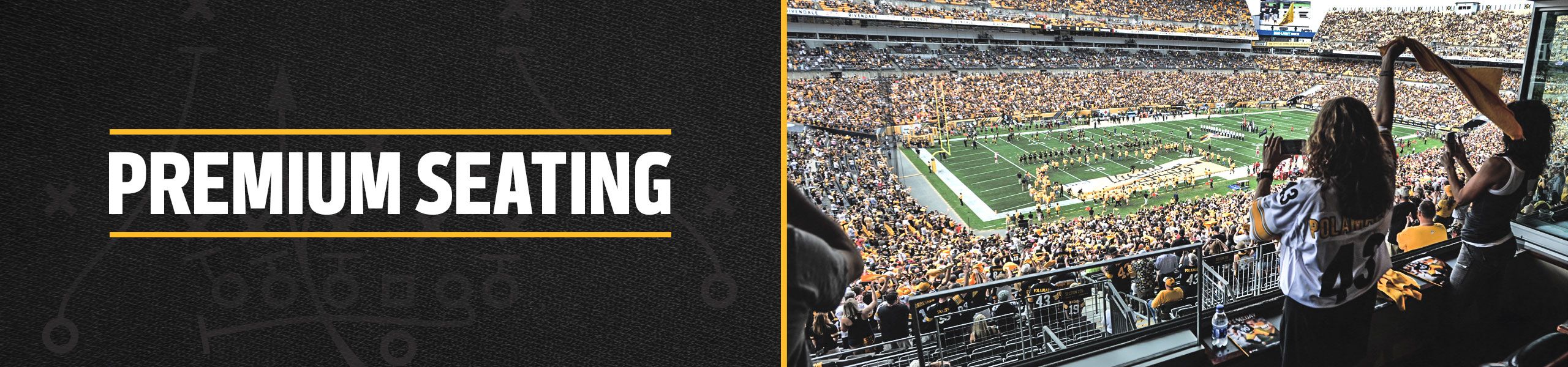 Steelers Premium Seating Pittsburgh Steelers
