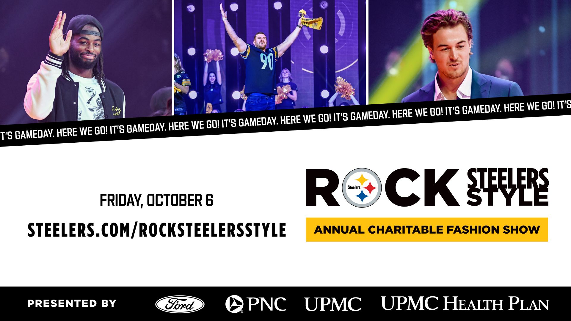 Gameday: Fashion Edition