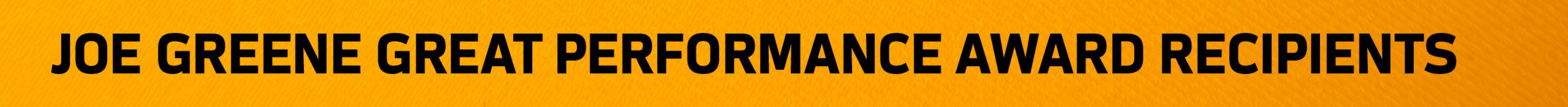 JoeGreeneAward_HeadlineBanner