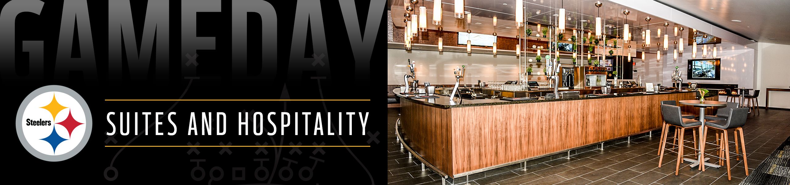 Premium_Seating_Page_Header