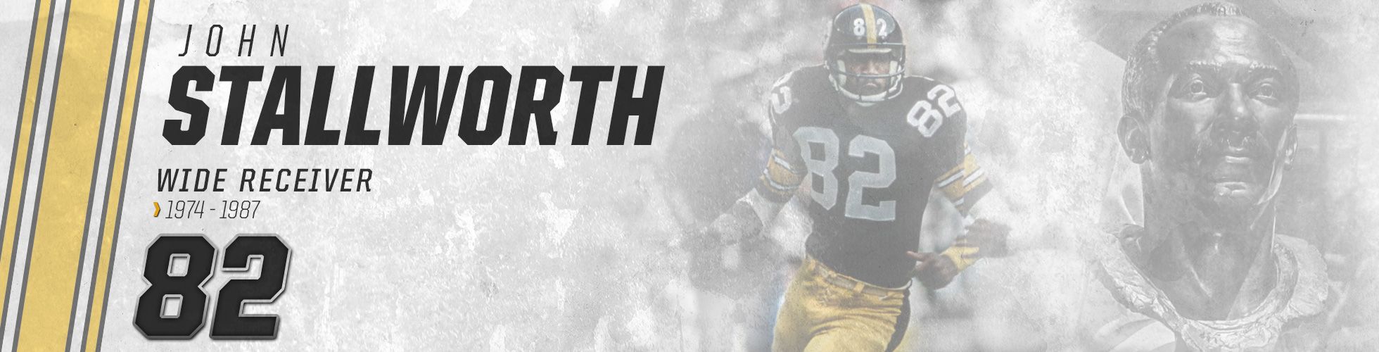 person-header_stallworth_john