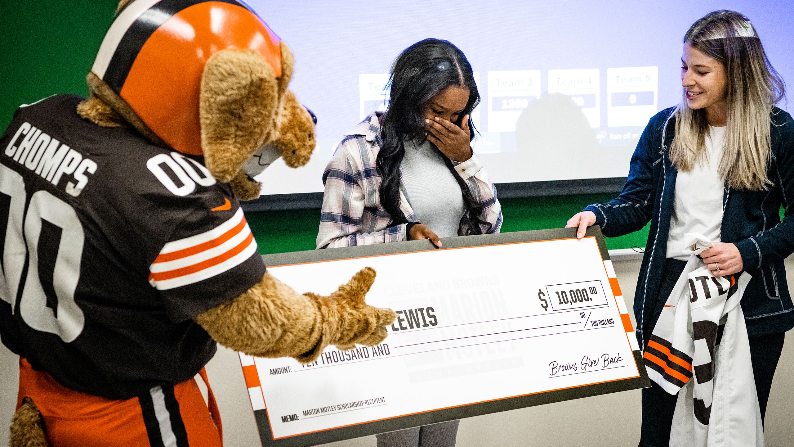 Marion Motley Scholarship