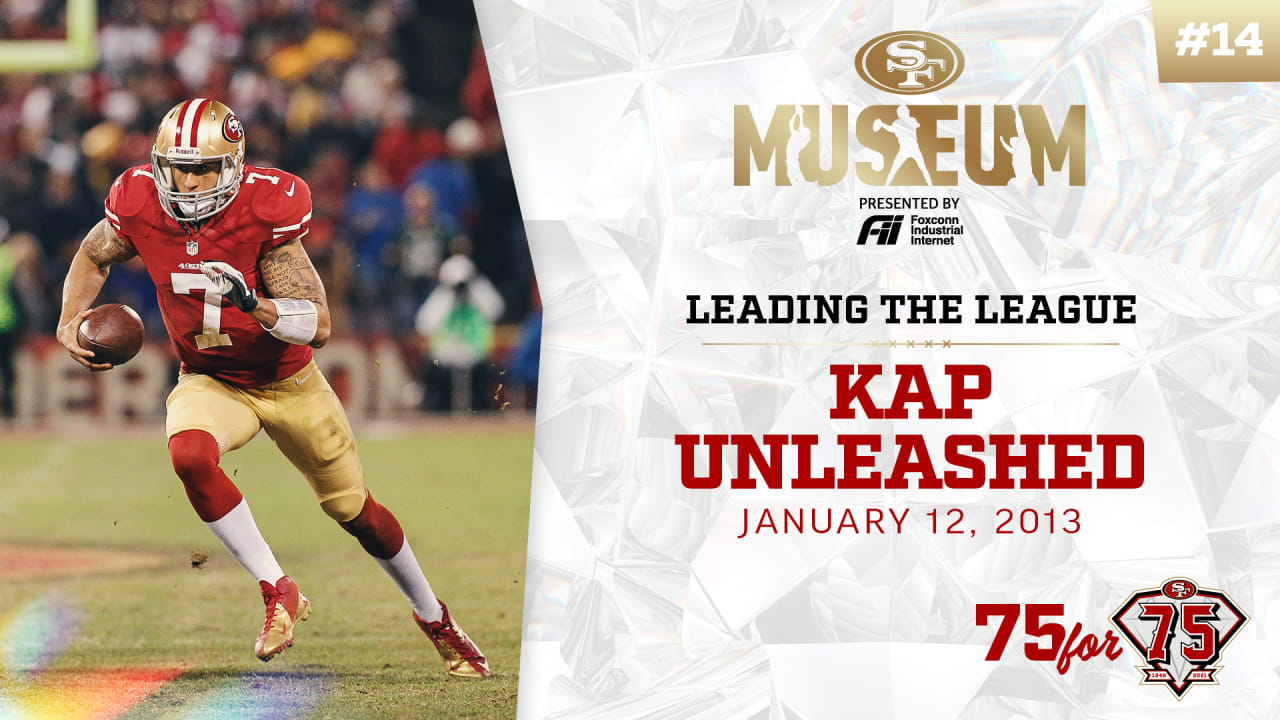 75 for 75: Kap Unleashed