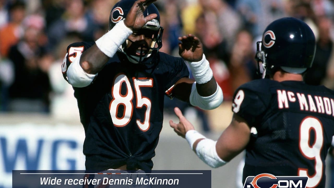 85 Bears Dominate Cowboys, Bears vs. Cowboys (Week 11, 1985)