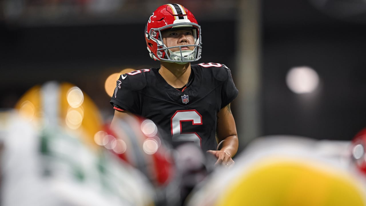 Atlanta Falcons kicker Younghoe Koo #7 looks on during pregame