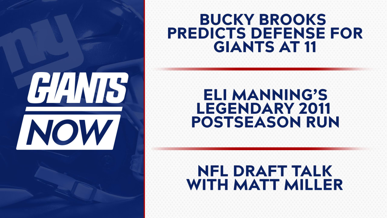 Giants Now Bucky Brooks releases first mock draft