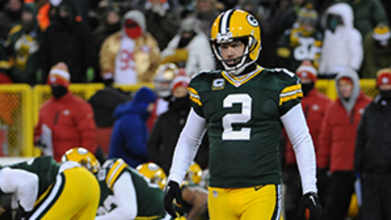 Green Bay Packers Fans Should Not Expect 2023 Reunion with Kicker Mason  Crosby