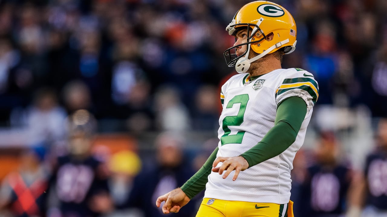 Do the Packers Really Have a Kicker Competition?