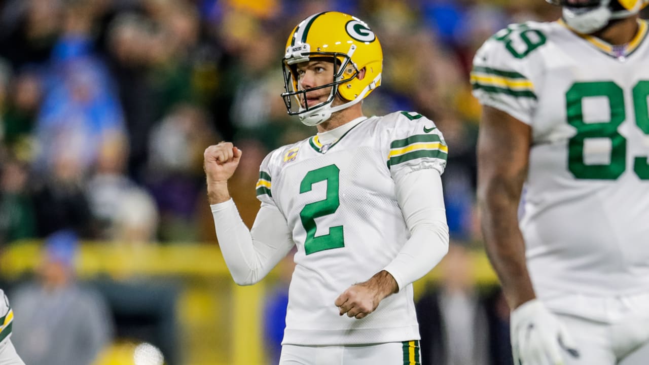 Mason Crosby Fantasy Profile: News, Stats & Outlook for 2023