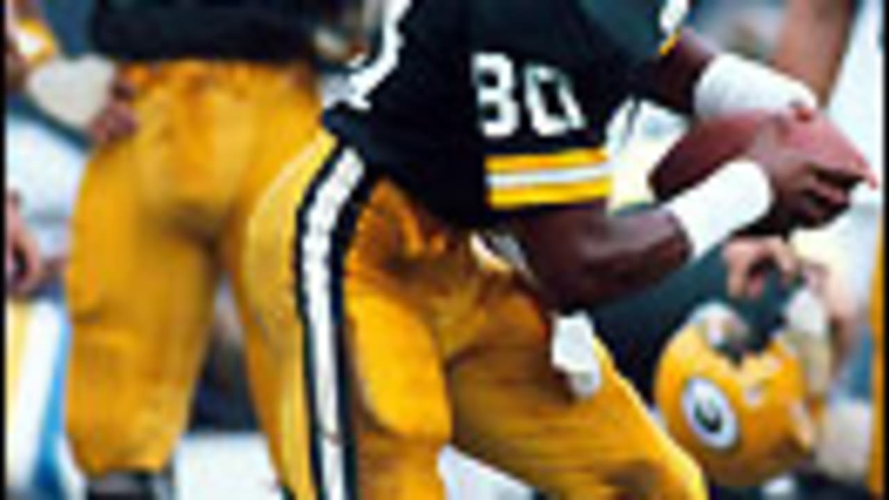 Buffalo Bills Hall of Fame Profiles - James Lofton