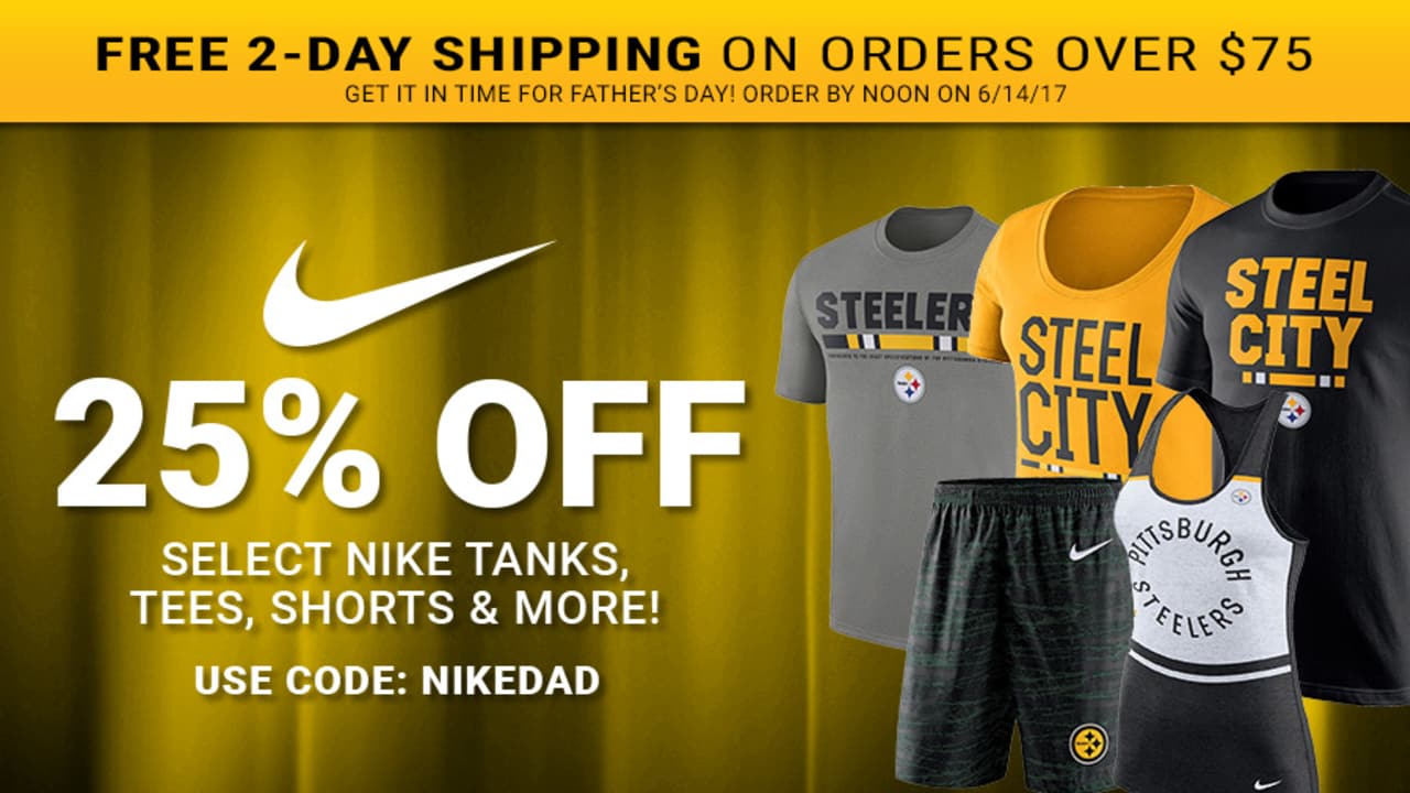 nike free two day shipping