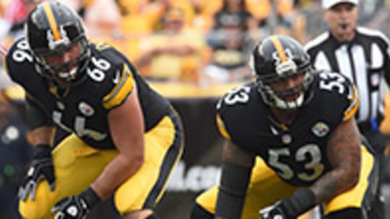 STEELERSBYPOSITION Guards