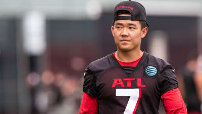 Falcons K Younghoe Koo reveals what No. 7 cost Bijan Robinson