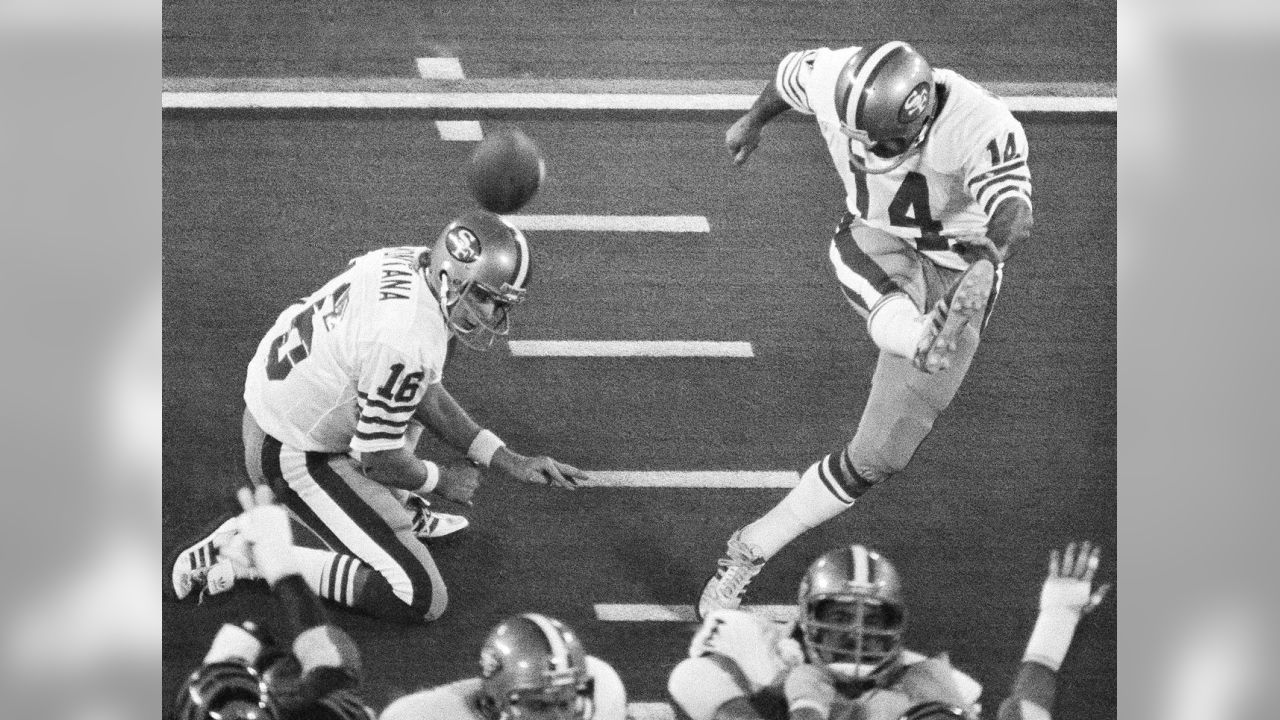 We found 1982 photos of a 49ers Super Bowl block party, and it was epic