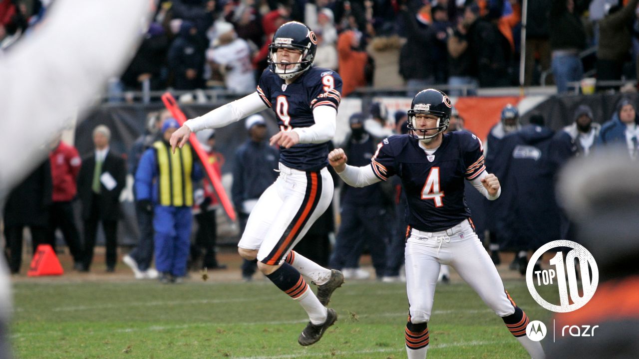 Waddle's World: Bears beat Cardinals, 16-14 - ABC7 Chicago