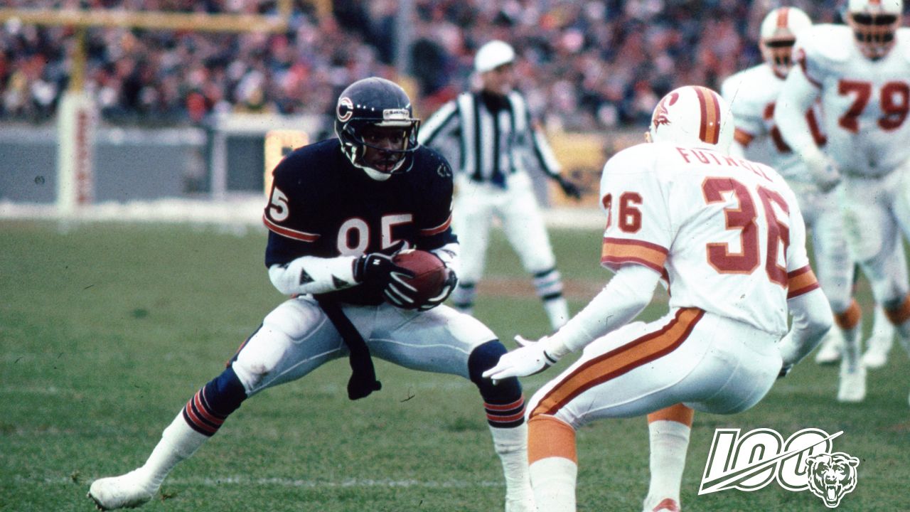 Ranking best Bears of all time: Nos. 76-100