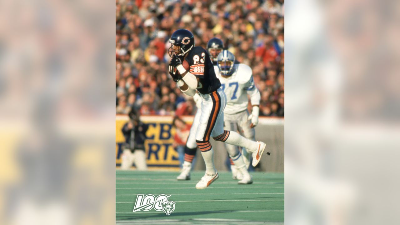 Ranking best Bears of all time: Nos. 76-100