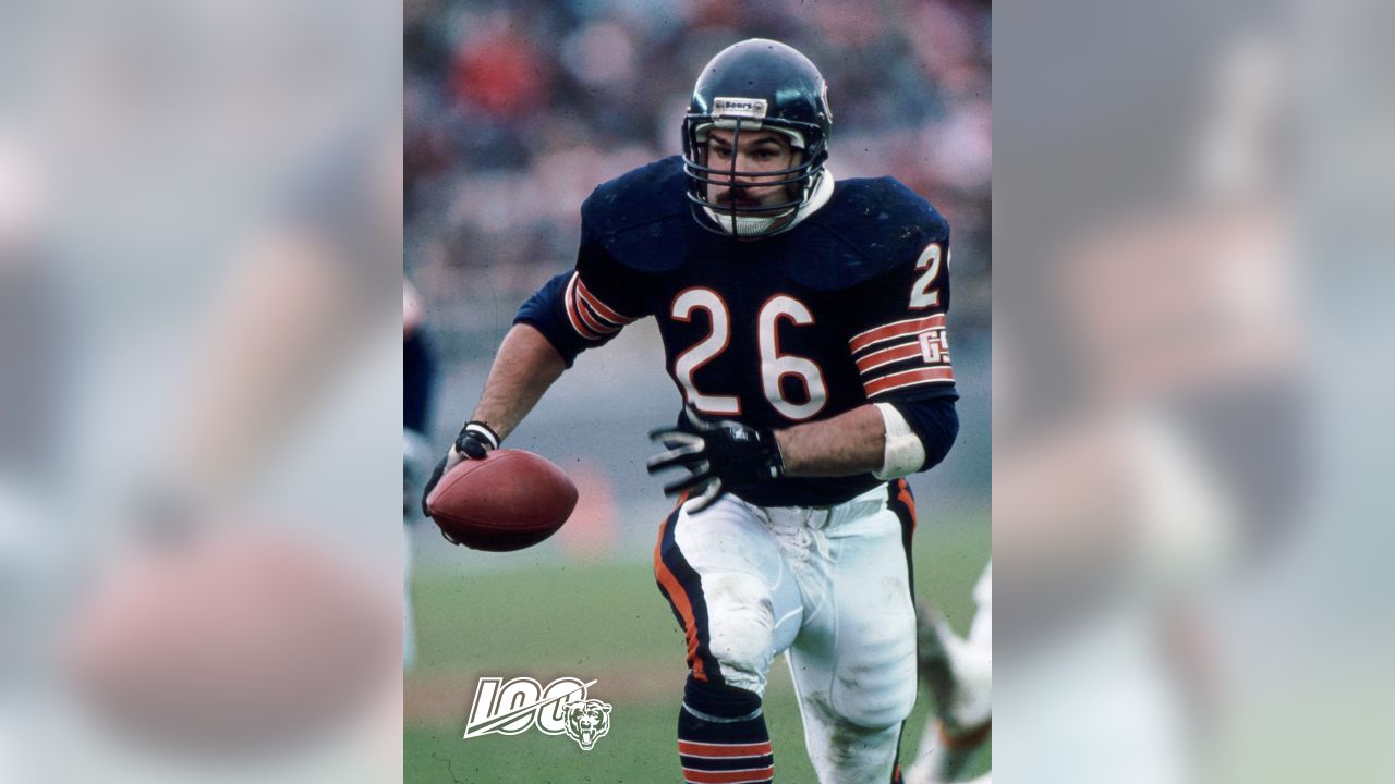 Top 100 Bears of all time: #75-51