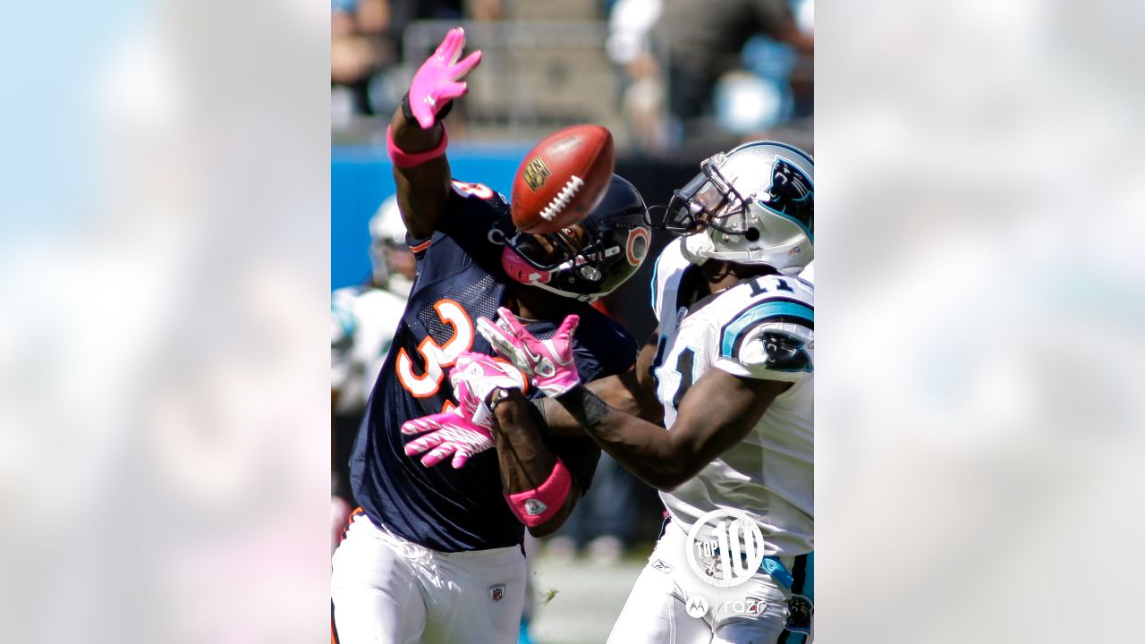 Chicago Bears cornerback Charles Tillman (33) celebrates after recovering a  fumble with 1:33 left in the first half of Super Bowl XLI at Dolphin  Stadium in Miami on February 4, 2007. (UPI