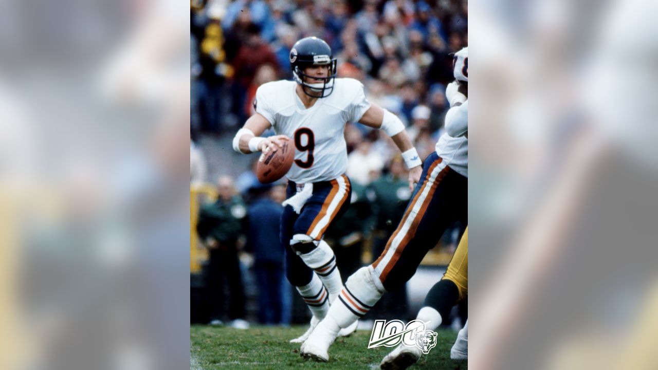 Ranking best Bears of all time: Nos. 76-100