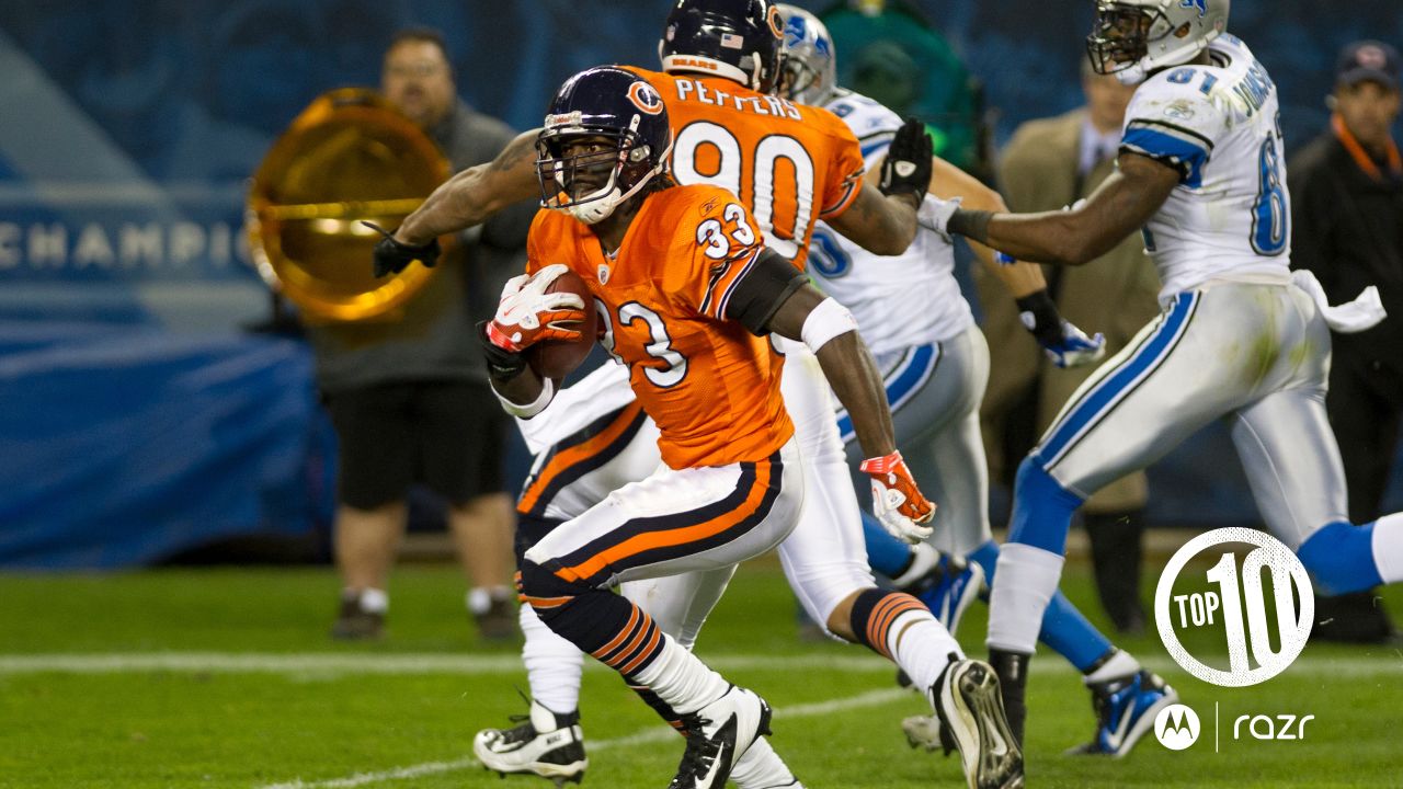 charles tillman orange jersey