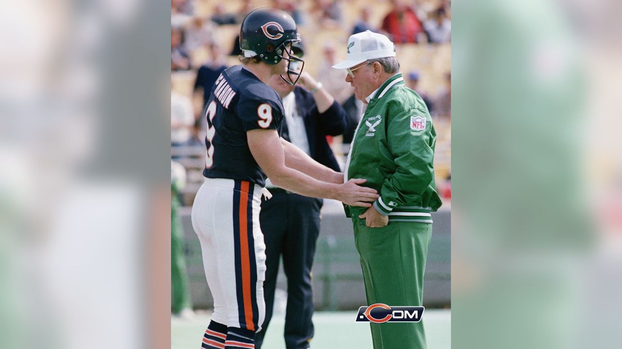 Buddy Ryan, Chicago Bears defense in 1985 - ESPN - Stats & Info- ESPN