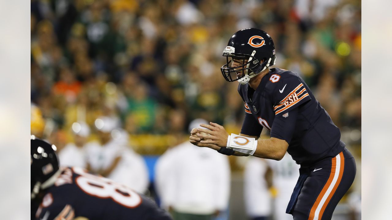 The Bears invited new QB Mike Glennon to their draft party only to