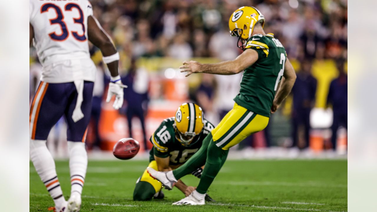 2022 NFL Week Two: Green Bay Packers running game tramples Chicago Bears  dreams - Windy City Gridiron