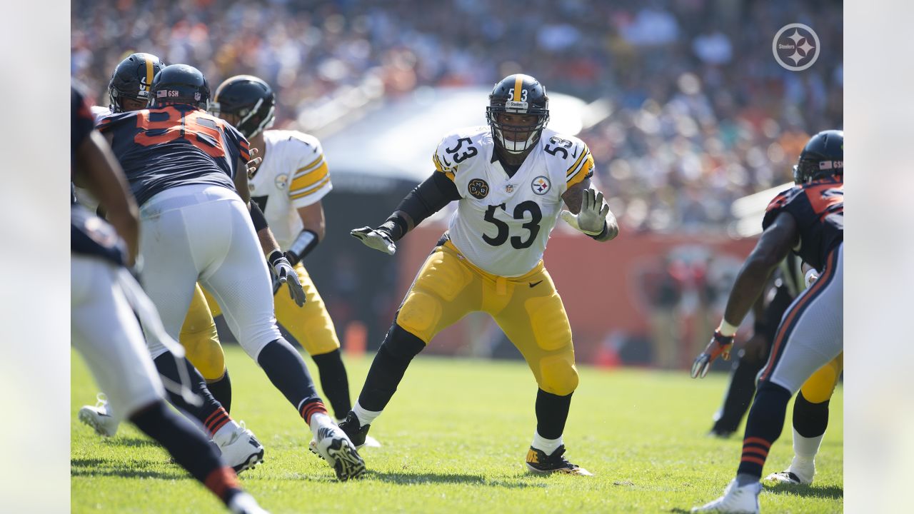 Steelers' Maurkice Pouncey remains undecided on retirement