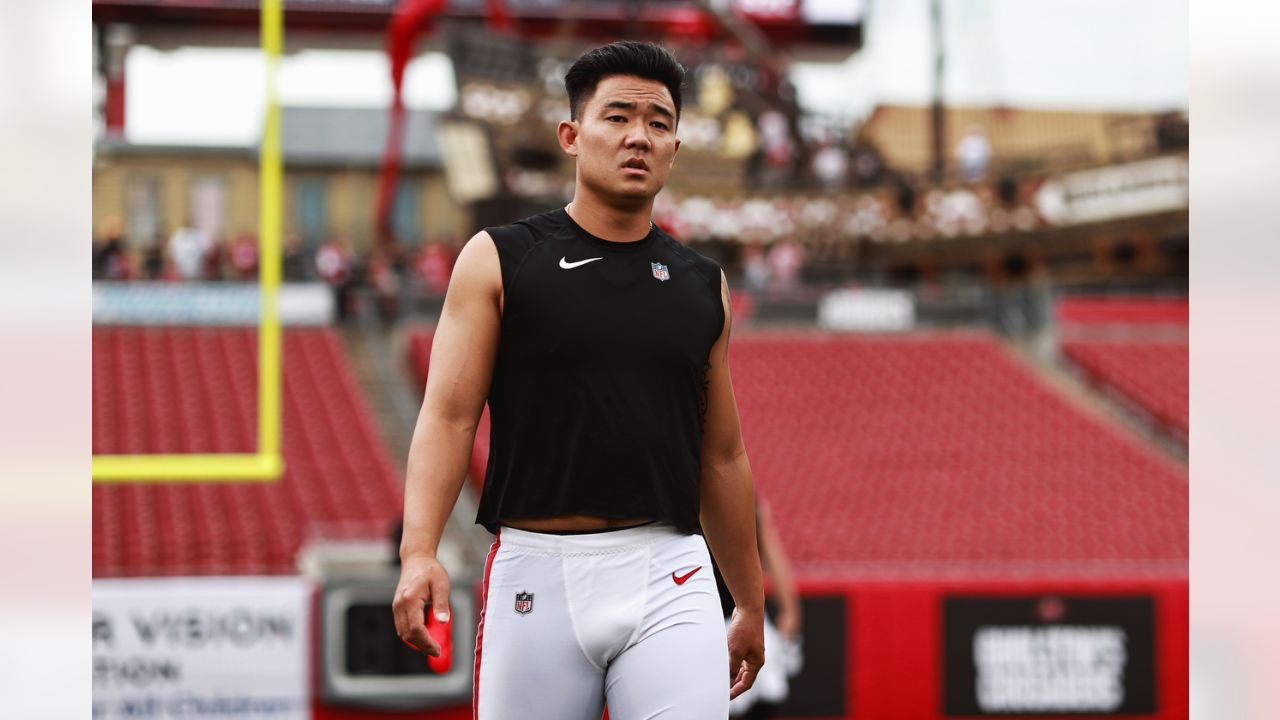 Atlanta Falcons place kicker Younghoe Koo (7) celebrates with