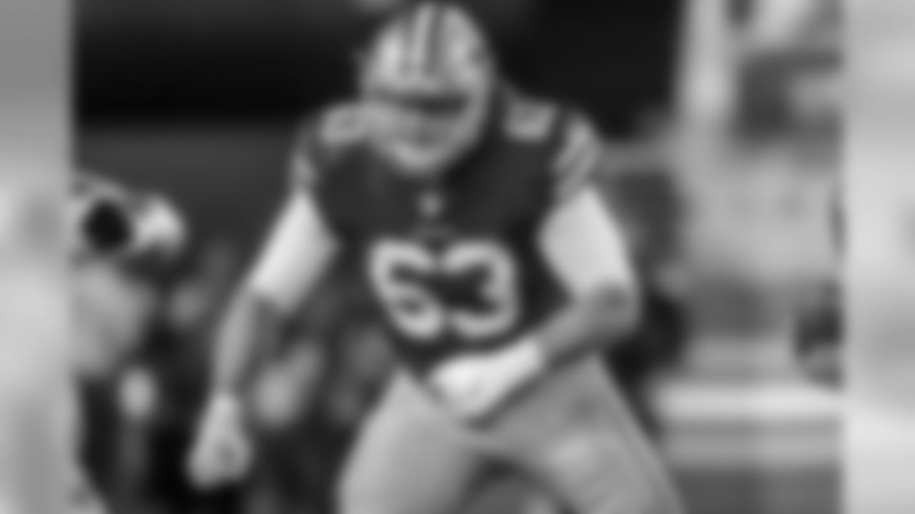 Fusco, Brandon -- OL
