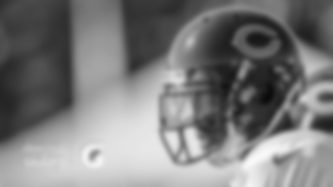 DB Deon Bush