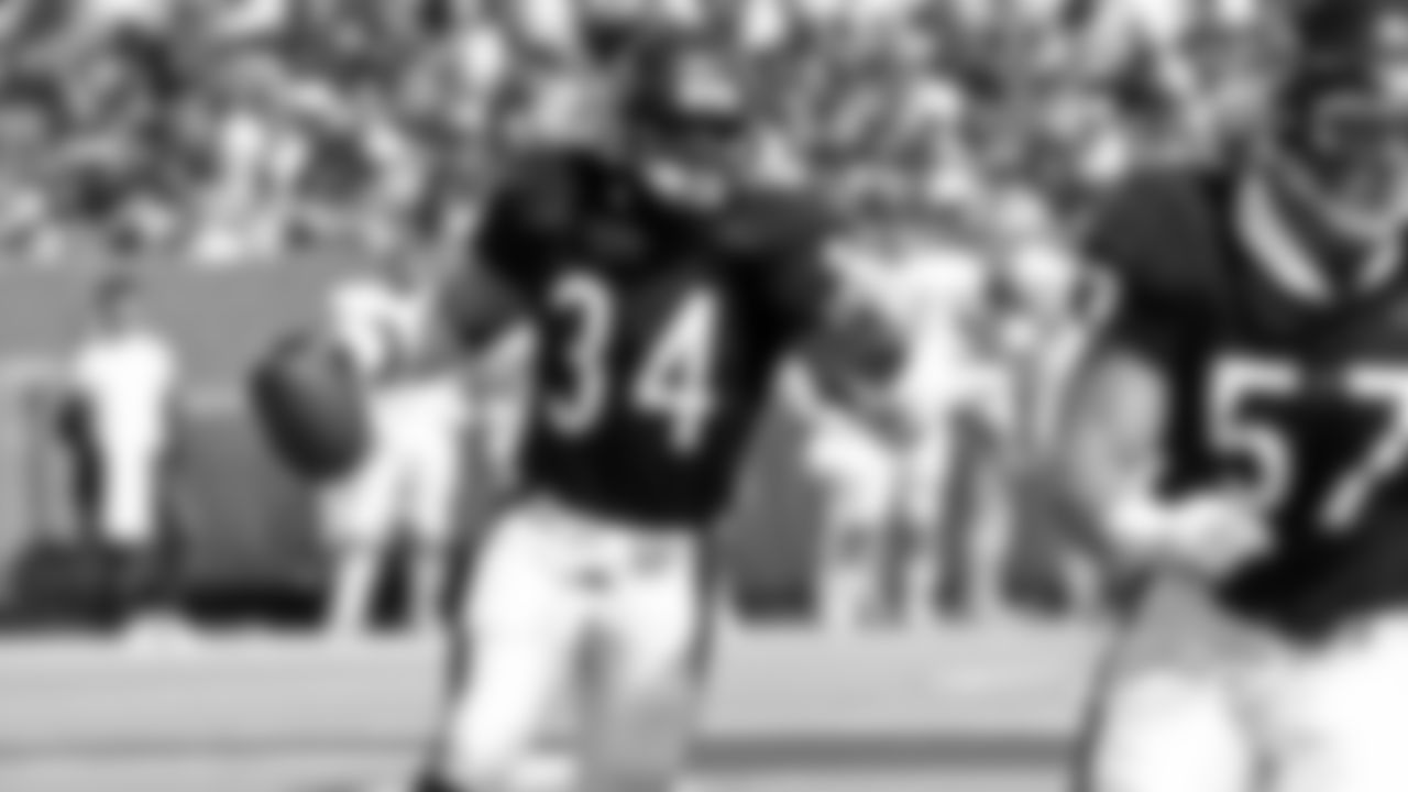 Walter Payton
1986: 1,333 yards
1985: 1,551 yards
1984: 1,684 yards
1983: 1,421 yards
1981: 1,222 yards
1980: 1,460 yards
1979: 1,610 yards
1978: 1,395 yards
1977: 1,852 yards
1976: 1,390 yards