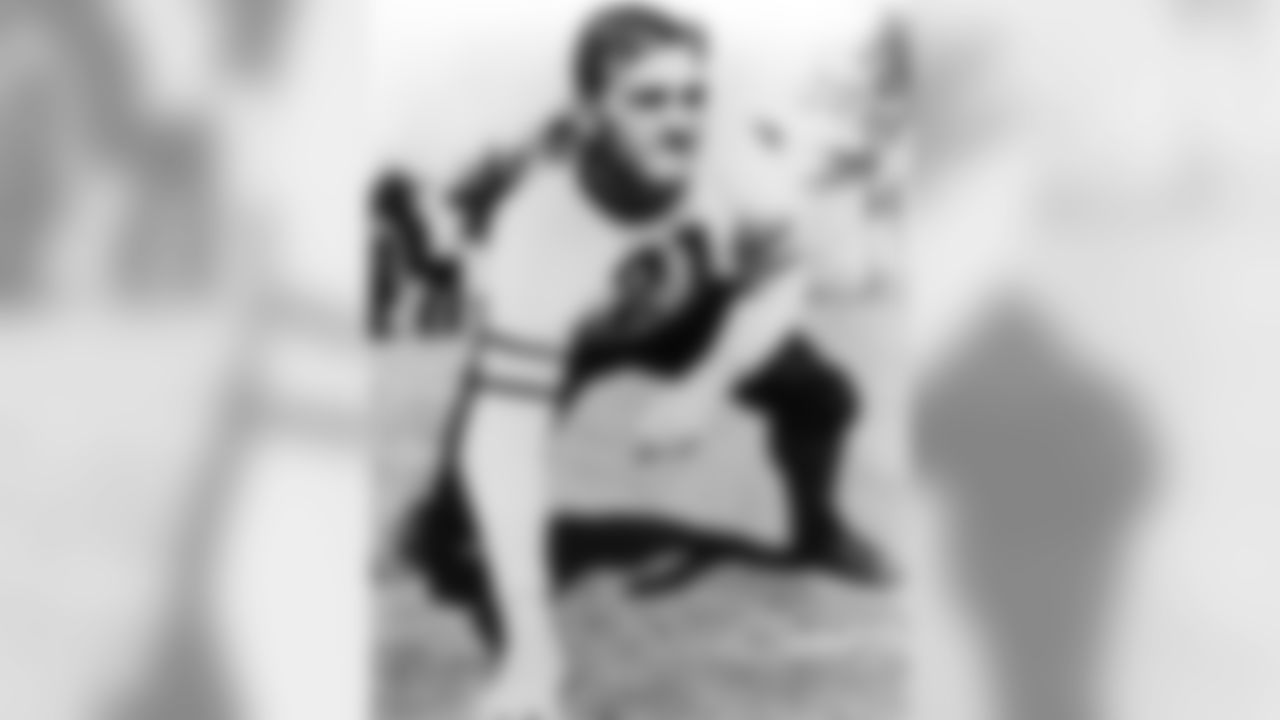 Dan Fortmann - HOF class: 1965
AP | Hall of Fame
