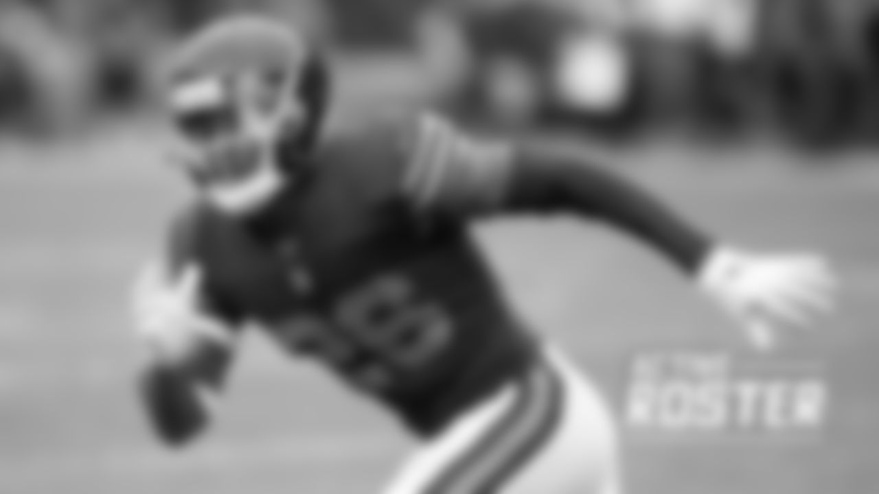 S Deon Bush