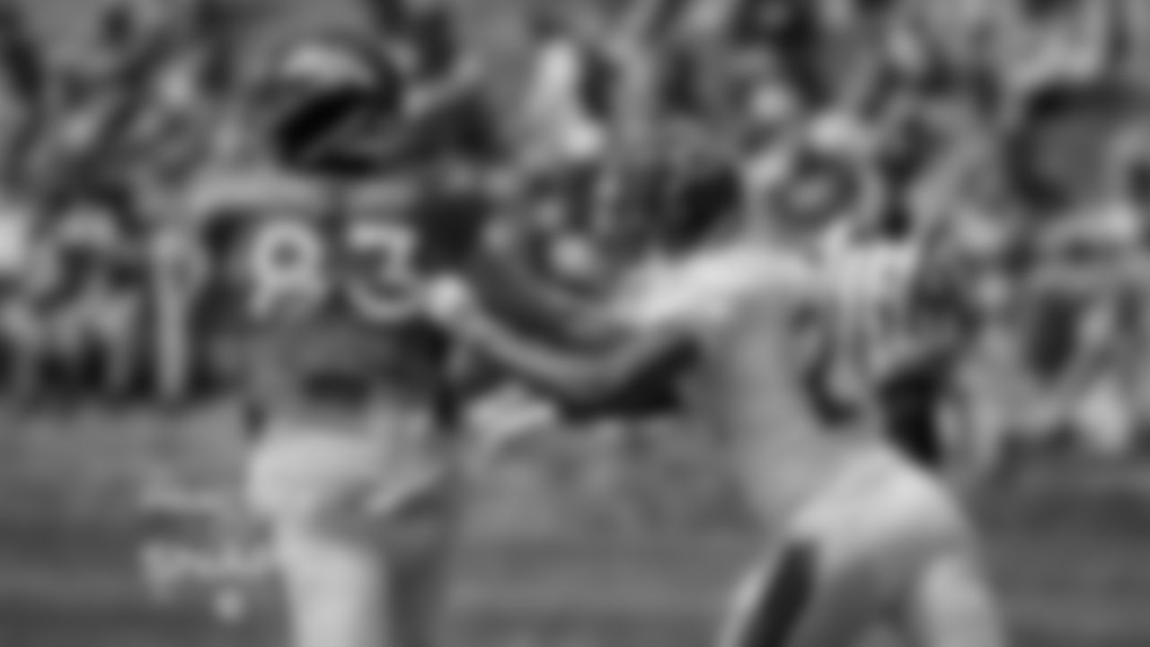 S Deon Bush