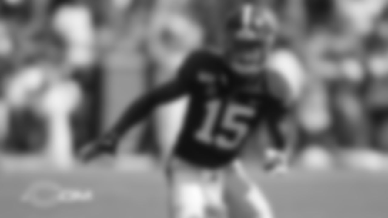 S Xavier McKinney