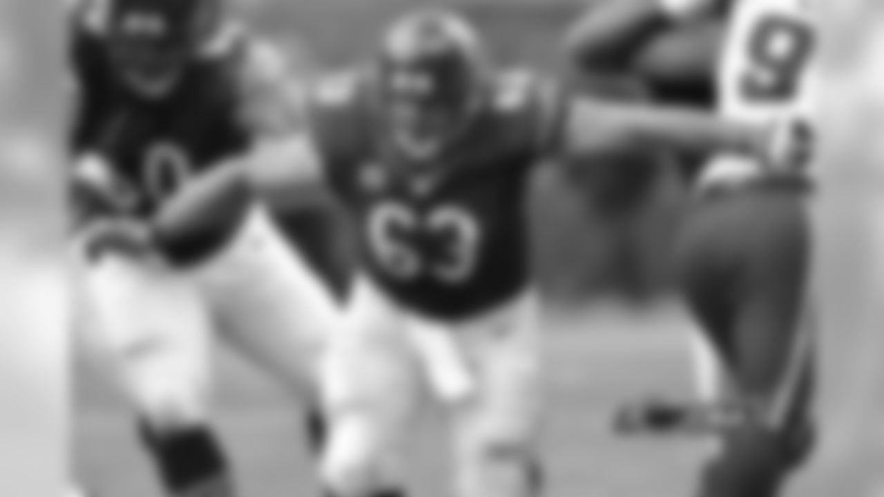 The Bears signed Roberto Garza to a one-year deal, keeping the offensive line intact for 2014. ChicagoBears.com takes a look at Garza's 13-year NFL career.