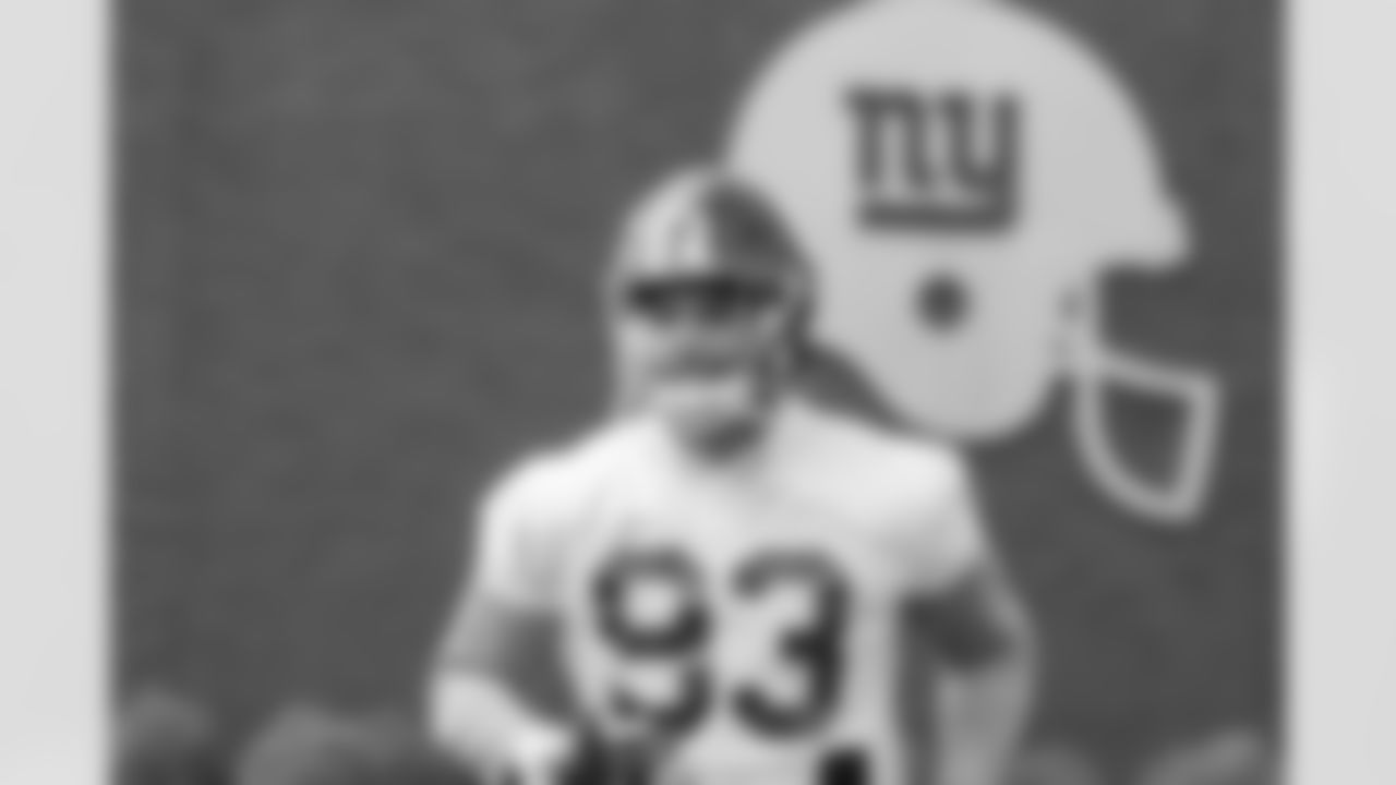 Trent Harris (93)