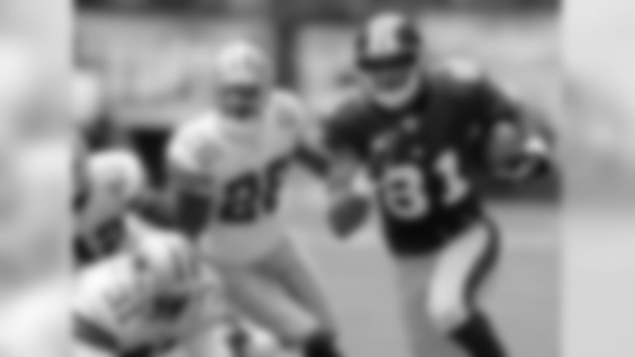 Amani Toomer - Wide Receiver (1996-2008)
