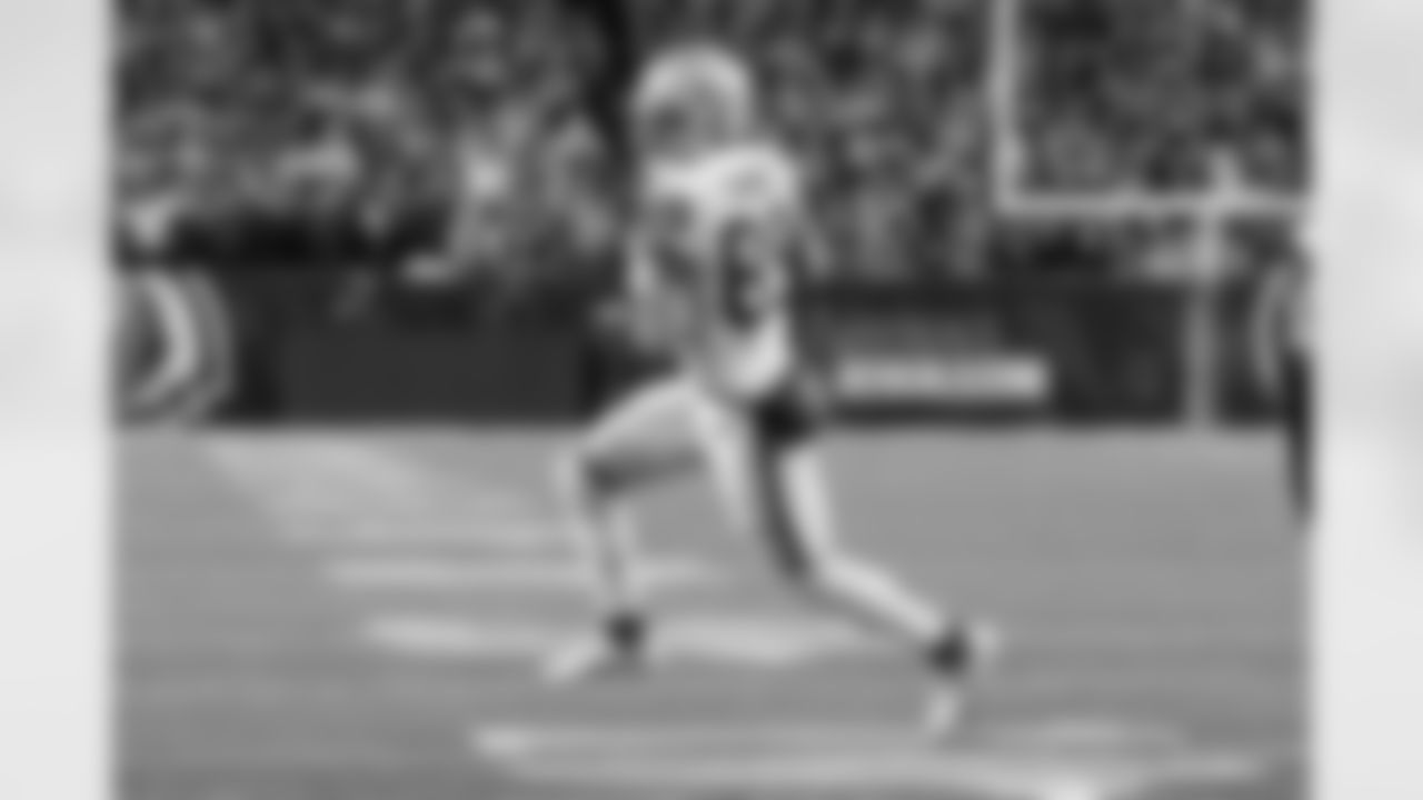 New Orleans Saints announced that they have agreed to terms with free agent wide receiver Bryan Edwards on Monday, March 27, 2023. Check out Bryan in action with the Atlanta Falcons and Las Vegas Raiders during his NFL career.