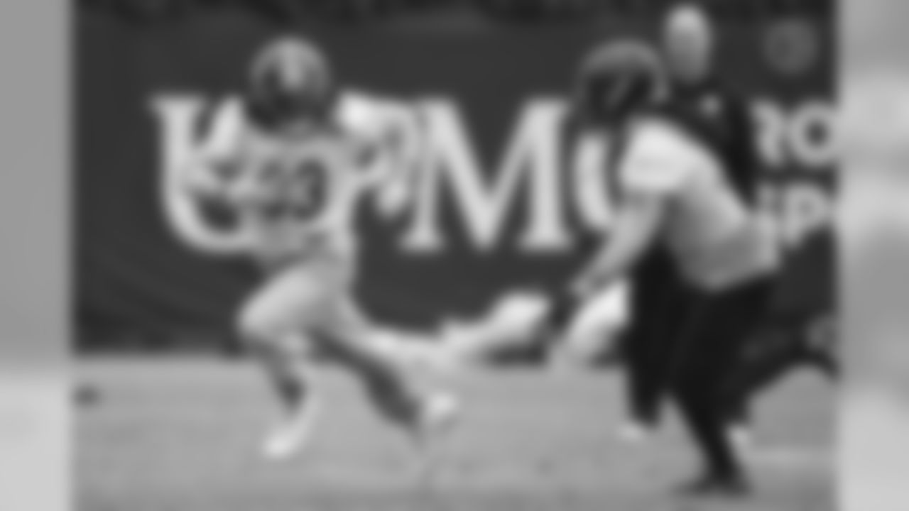Trey Edmunds