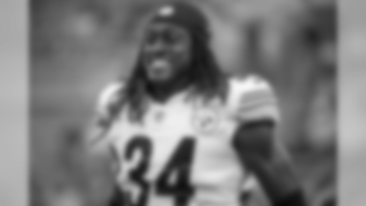 Terrell Edmunds