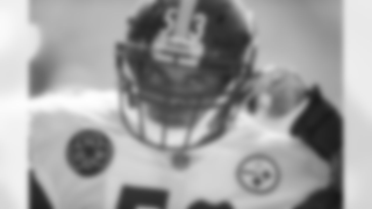 Maurkice Pouncey